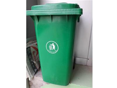 Thùng rác nhựa HDPE 240L