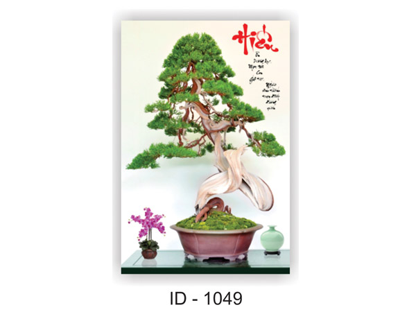 Tranh cây tùng ID-1049