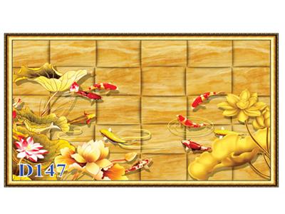 Tranh cửu ngư quần hội D-147