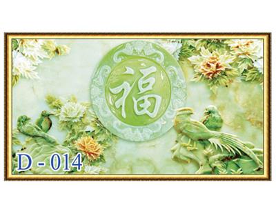 Tranh gạch giả ngọc D-014