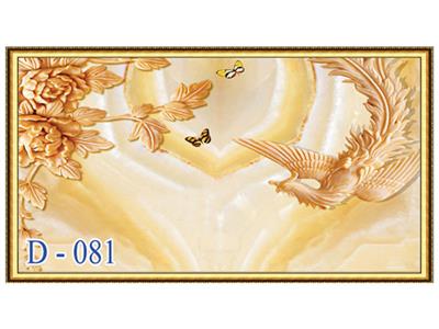 Tranh gạch giả gỗ D-081