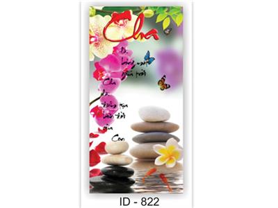 Tranh gạch hoa muôn sắc ID-822