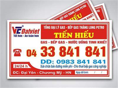 In tem nhãn cho cửa hàng ga
