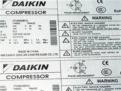 In tem decal bạc cho điều hòa Daikin