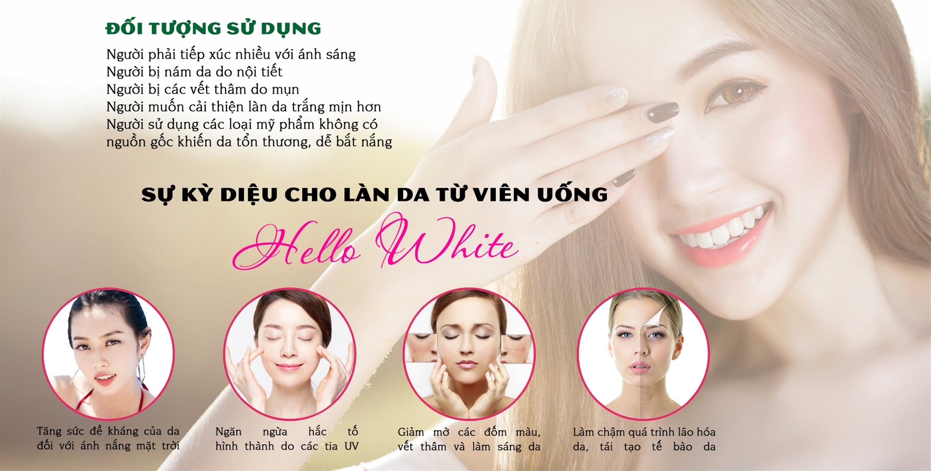 HELLO WHITE 2
