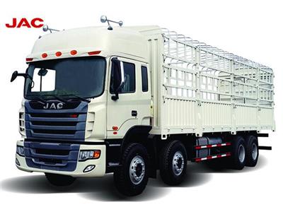 Xe tải nặng JAC 4 chân gallop 310Hp HFC1304K1R1LT