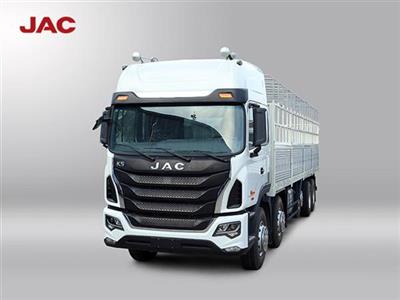 Xe tải nặng JAC 5 chân K5 340 Hp HFC 1341K1RLT