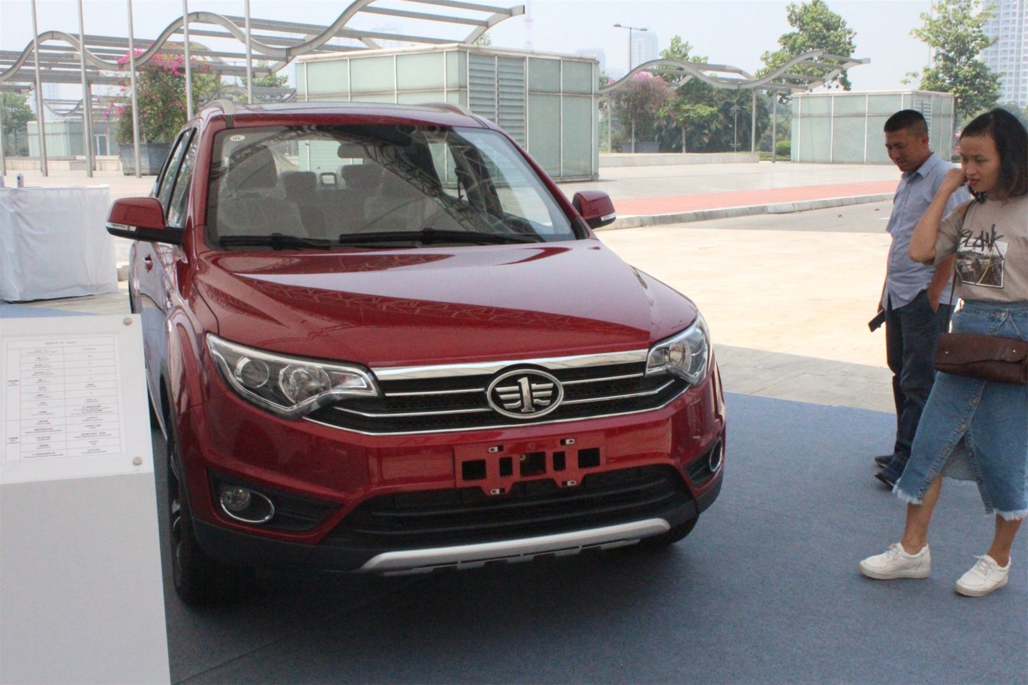Triển lãm Autoexpo 2018 3