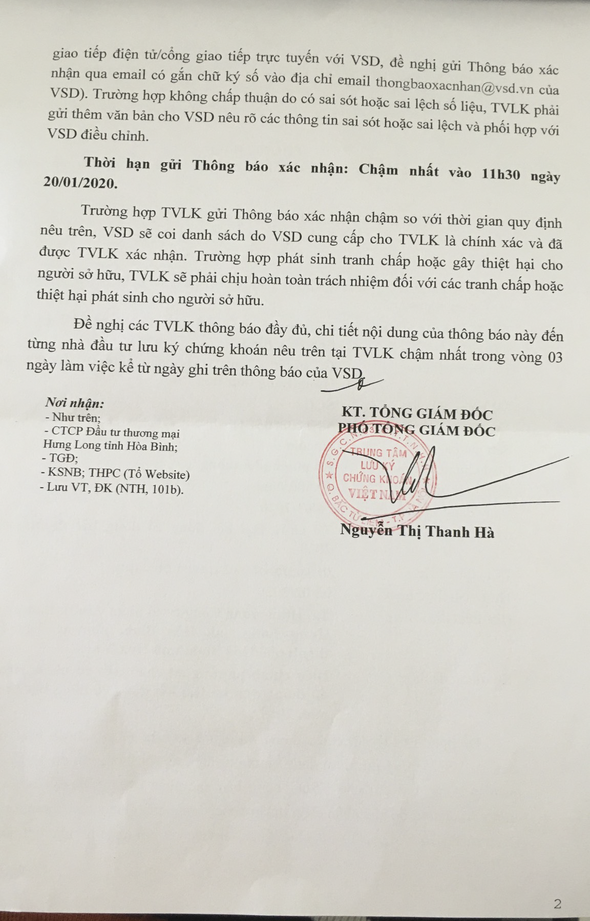 Thông báo về ngày đăng ký cuối cùng và xác nhận danh sách người sở hữu chứng khoán. 2