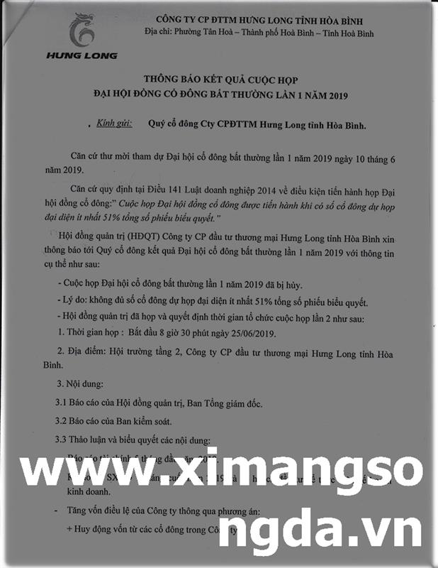 Thông báo kết quả cuộc họp Đại hội đồng cổ đông bất thường lần 1
