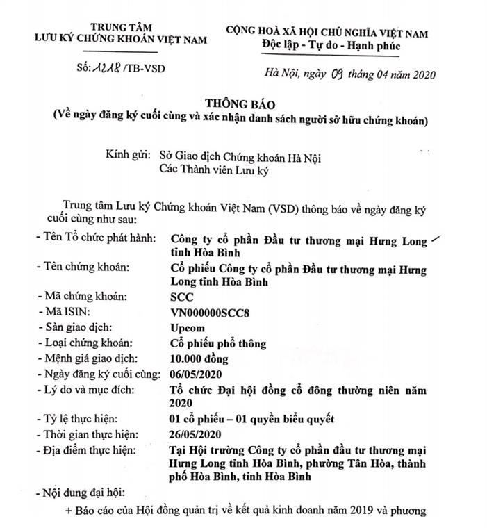 Thông báo của Trung tâm lưu ký chứng khoán Việt Nam