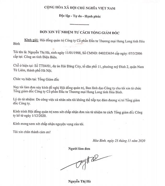Công bố thông tin: Bà Nguyễn Thị Hà từ nhiệm