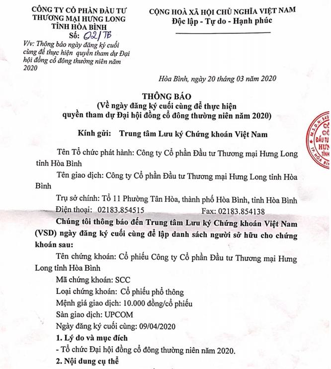 Công bố thông tin triệu tập họp Đại hội cổ đông thường niên năm 2020