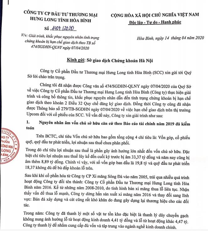 Công bố nội dung công văn giải trình số 1404/2020