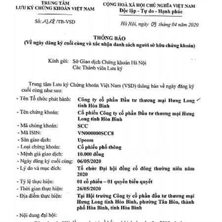 Thông báo của Trung tâm lưu ký chứng khoán Việt Nam