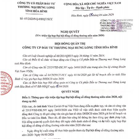 Công bố thông tin triệu tập họp Đại hội cổ đông thường niên 2020