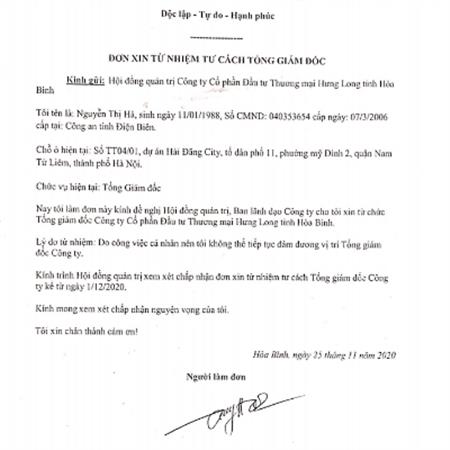 Công bố thông tin: Bà Nguyễn Thị Hà từ nhiệm