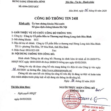 Đính chính thông tin đã công bố tại: Phương án đính kèm tờ trình số 01-2020/TTr-HĐQT-SCC