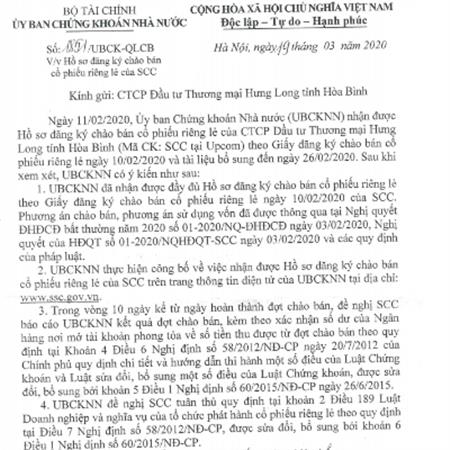 Thông báo hồ sơ chào bán cổ phiếu riêng lẻ mã chứng khoán SCC