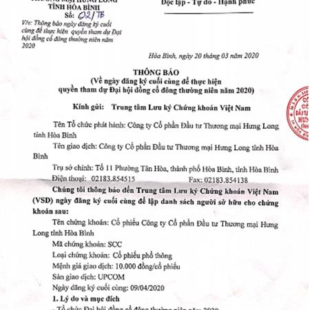 Công bố thông tin triệu tập họp Đại hội cổ đông thường niên năm 2020