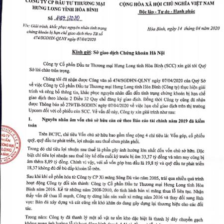 Công bố nội dung công văn giải trình số 1404/2020