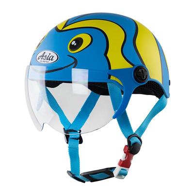 Mũ bảo hiểm trẻ em cao cấp Asia cá xanh vàng