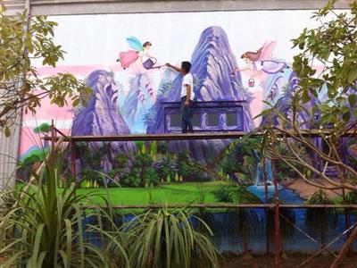 Đảo thần tiên Marie curie School