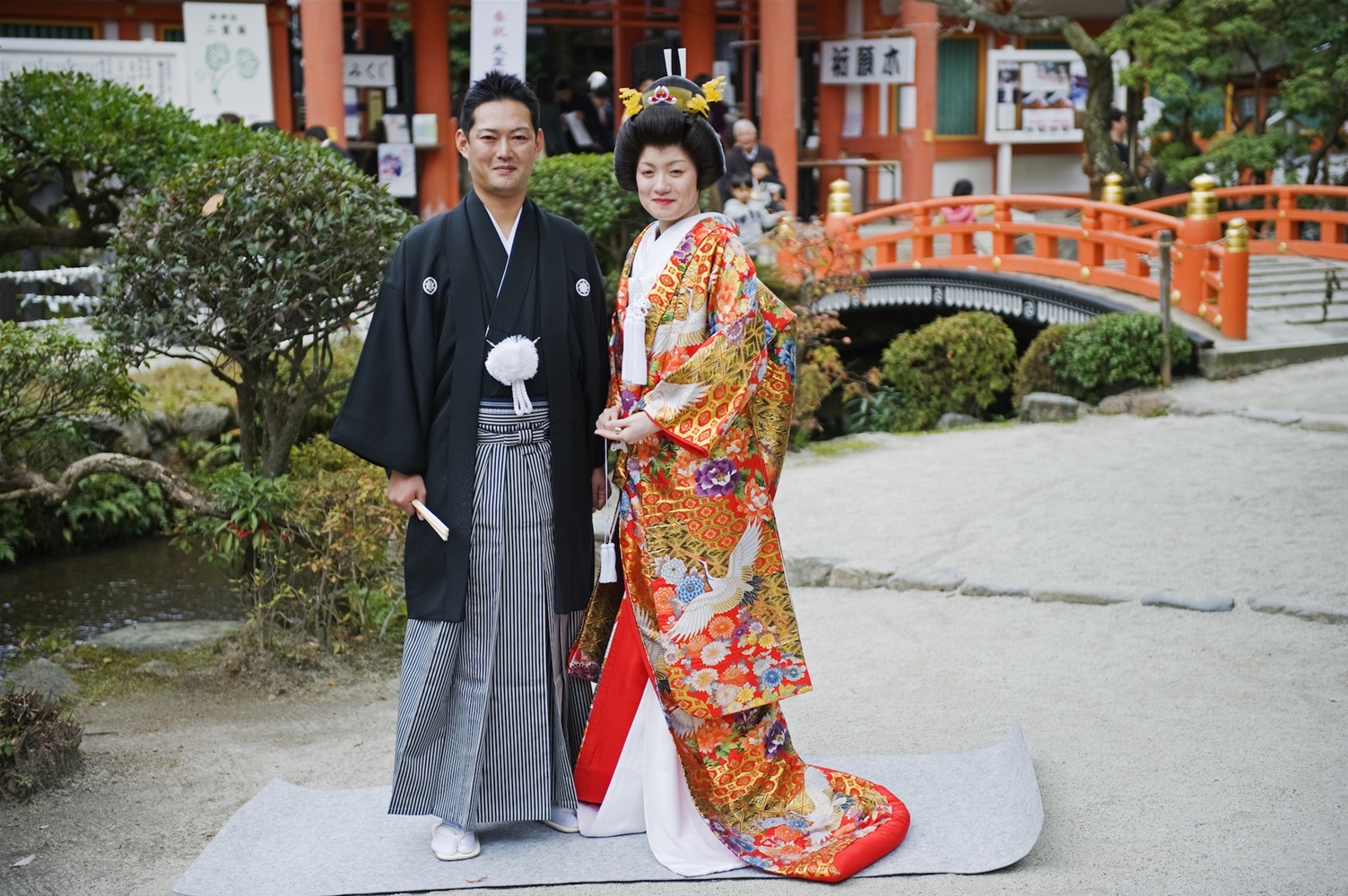 Công viên Shinjuku Gyoen