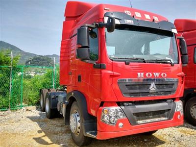 Xe đầu kéo HOWO cabin T5 động cơ 340HP