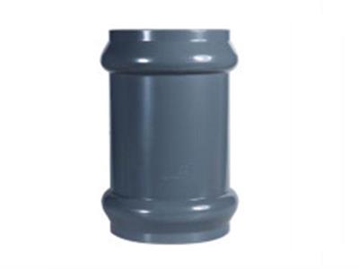Nối thẳng uPVC EE đúc gioăng