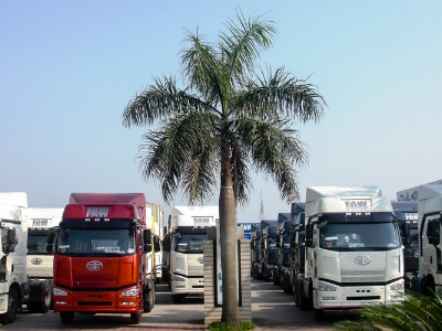 Về chúng tôi
