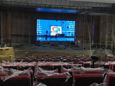 Thi công Màn hình led P3 RSM Cho UBND tỉnh Bắc Giang