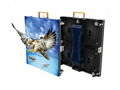 Màn hình Led P4.81 Cabinet Outdoor