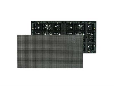 Màn hình led P2 module led