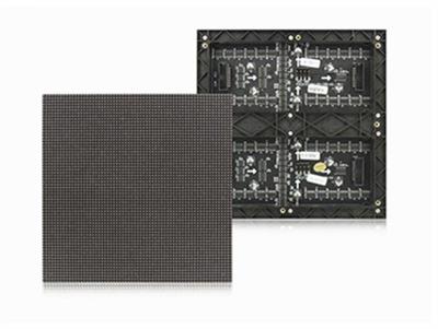 Màn hình Led P3 module led