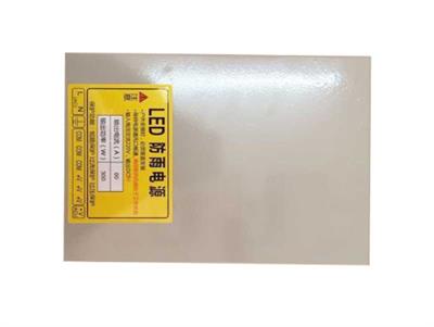 Nguồn LED 5V60A ngoài trời tem vàng
