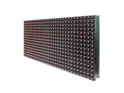 Module P10 đỏ Qiangli