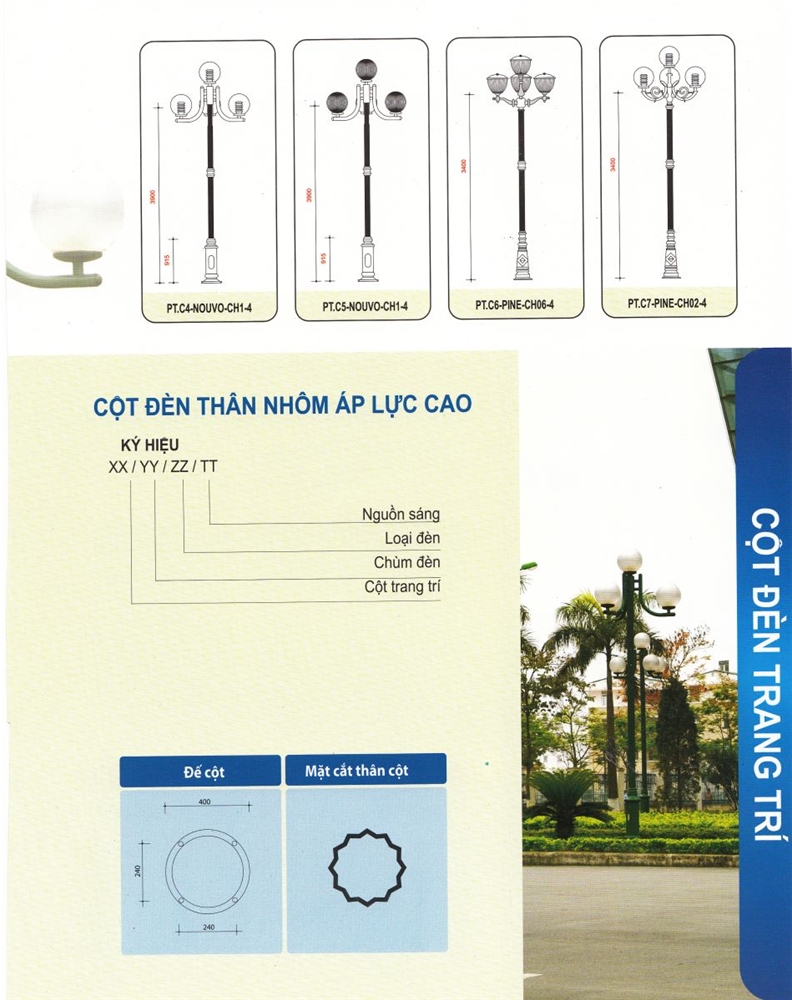 Cột đèn sân vườn ASV.NOVOU LT04