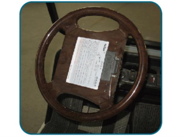 Tay lái kiểu mới
