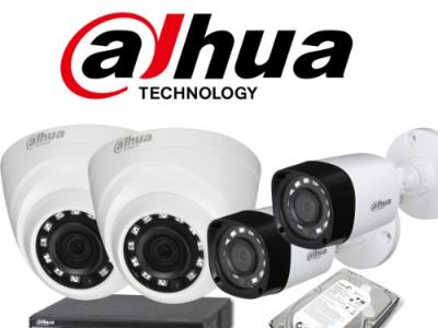 Camera Dahua đến từ đâu? Dùng có tốt không?