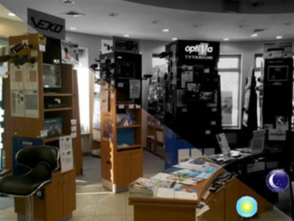Lắp đặt hệ thống camera hồng ngoại