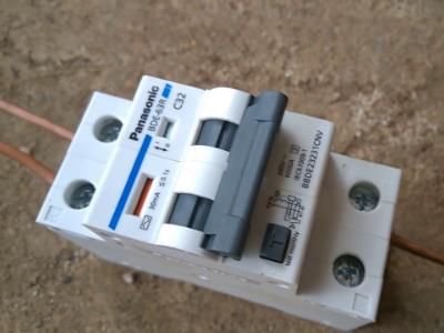 Sự khác nhau giữa cầu dao điện và aptomat