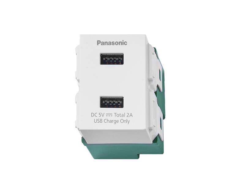 Ổ cắm USB Panasonic WEF11721W8