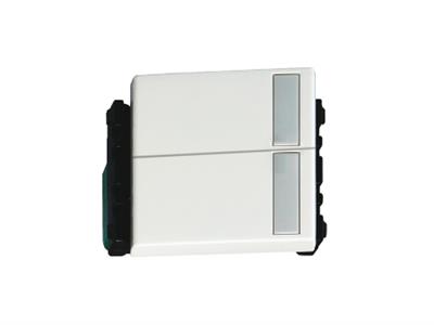 Công tắc đôi 2 chiều PANASONIC WEC5542-7SW