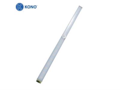 Đèn Led cảm ứng KONO KN-L350