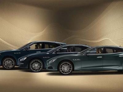 Chiêm ngưỡng với bộ ba Quattroporte, Levante và Ghibli đặc biệt của nhà Maserati