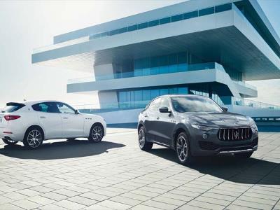 Levante bước ngoặt vĩ đại của Maserati