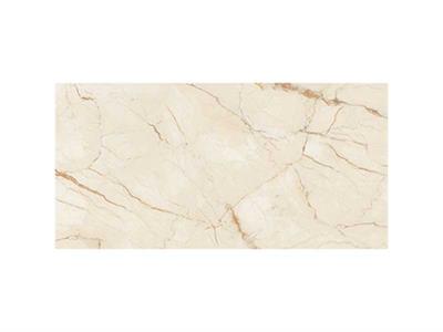 Gạch ốp tường 40x80 Prime 03.400800.08897