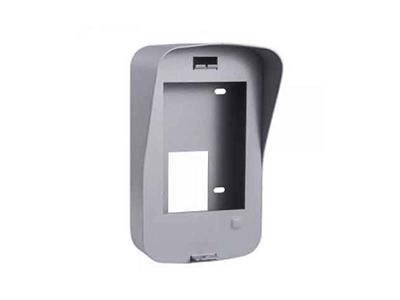 Vỏ che nút bấm IP cho biệt thự Hikvision DS-KAB03-V