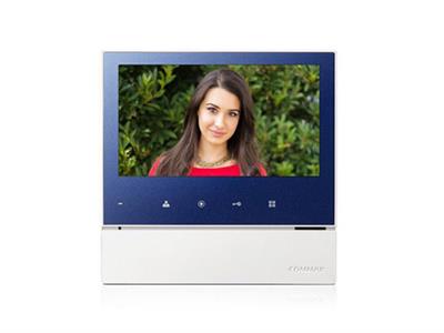 Chuông cửa màn hình Commax CDV-70N